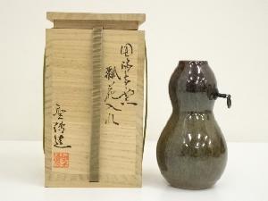 聖僧造　瓢花入（共箱）
